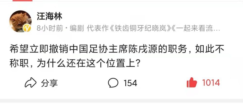 本赛季目前为止，德里赫特为拜仁出场11次，打进1球。